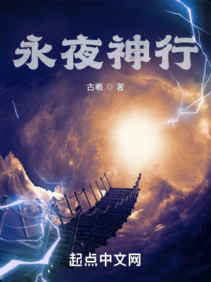 伊在人亚洲香蕉精品区