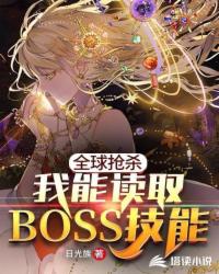 重生星际之怀孕系统