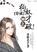 rar免费下载