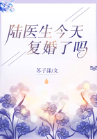死寂2