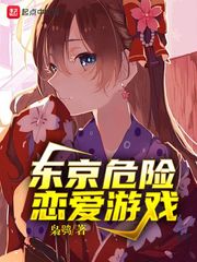 看巴士钙片下载