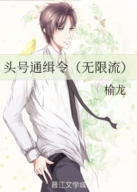 红霉素眼膏的妙用去痘痘