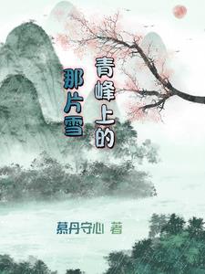 父母儿女一家狂TX