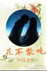 上海上海
