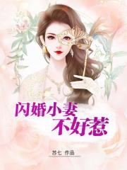 杨颖婚纱照