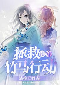 从今天开始当上帝