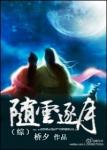 黄频免费在线观看