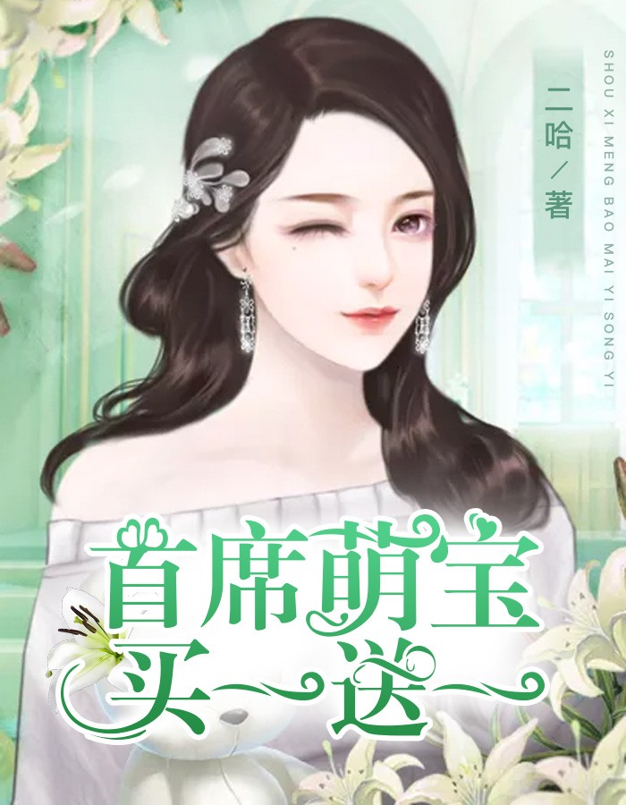 水果视频下载网站入口