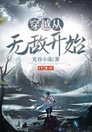 zhainan.app