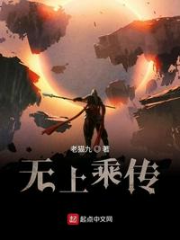 adn247原谅我中文字幕