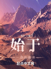 霍格沃兹分院测试官网