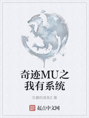 被爱的有恃无恐