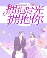 绑美女龟甲缚教程图解