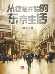 漂亮妹妹视频影院