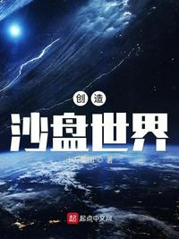 应劫