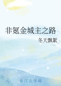 偏爱沈叔叔免费阅读全文下载