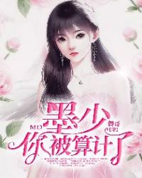 laoyawo免费带你入窝