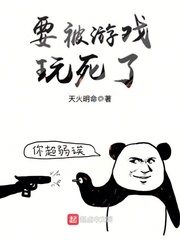 男人视频网站