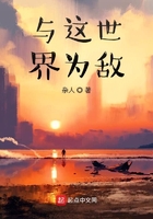 chinese无套小帅gayxnxx