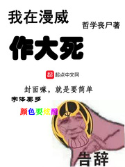宜家不雅