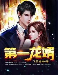 迈开腿让我看草莓