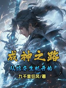 亚洲厉害的rapper网站