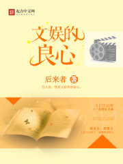 性生活网站
