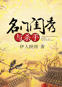 僵尸至尊粤语