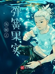 轮回游戏