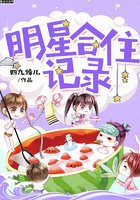 铁矿