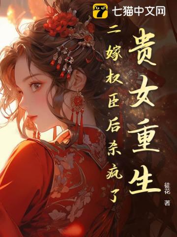 套路直播app官方网站