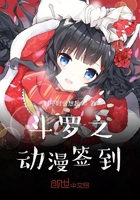 生活中的玛丽在线观看免费观看