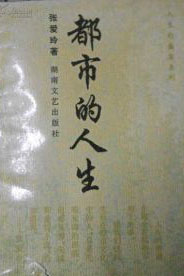 情涩电影网