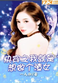 韩国电影红字