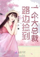 绝世mp3下载
