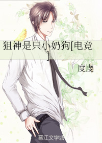 太后洗澡被醉酒皇帝h快穿