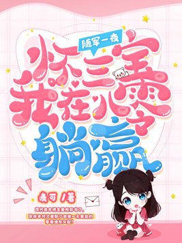 蒋雯丽的现任丈夫