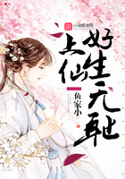 不败战神杨辰(完整)全