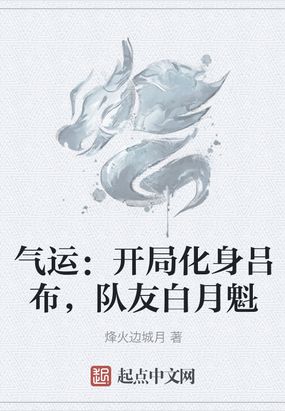果冻传媒2024精品视频仙踪林