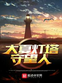 女儿的朋友完整有限中字木瓜