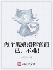 新郎在外面敬酒新娘在里面