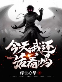 日本人与黑人xxxx