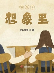 沈浪