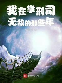 摩羯座男生喜欢一个人