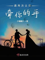 陆尘曹宣妃全文免费阅读