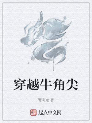 快播2024
