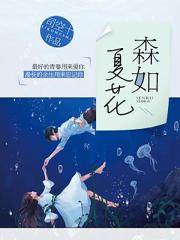 男人和女人日批视频