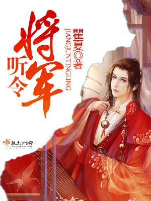 老师花样多全文免费阅读