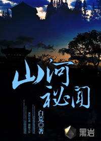 梦中人未删减版免费观看