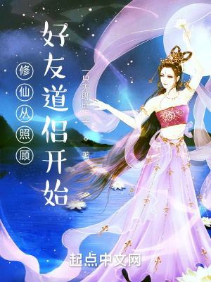 日本撒尿汇编